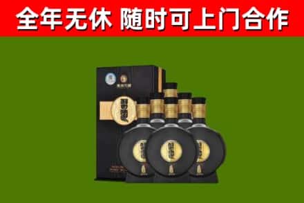 阳江烟酒回收习酒1988.jpg