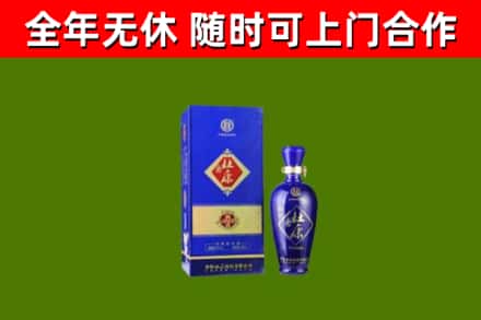 阳江烟酒回收杜康.jpg