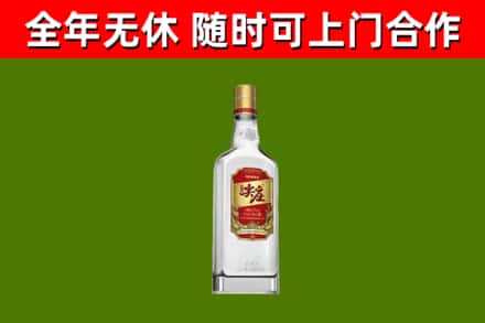 阳江烟酒回收尖庄酒.jpg